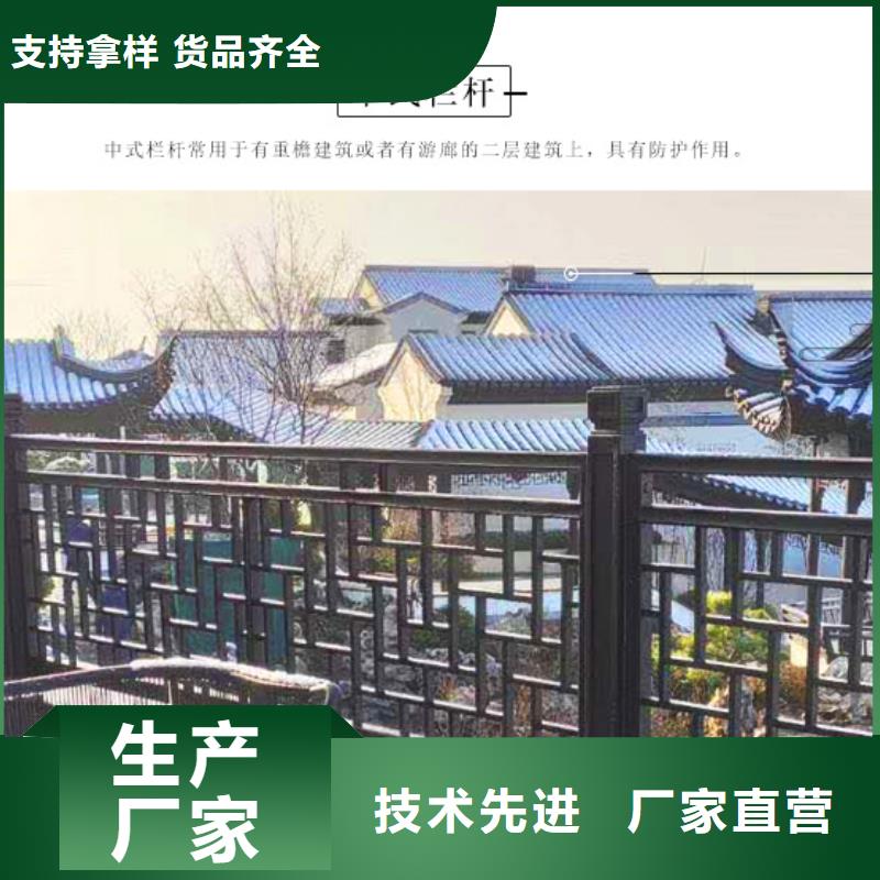 新中式古建筑外观效果图询问报价匠心打造