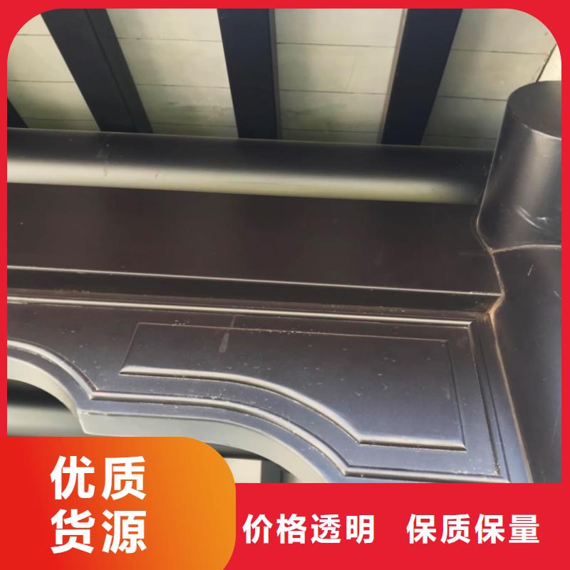 铝代木构件优点来图定制好产品放心购