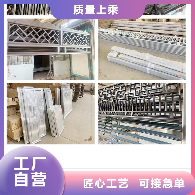 铝代木构件需要接地线吗?全国发货批发价格