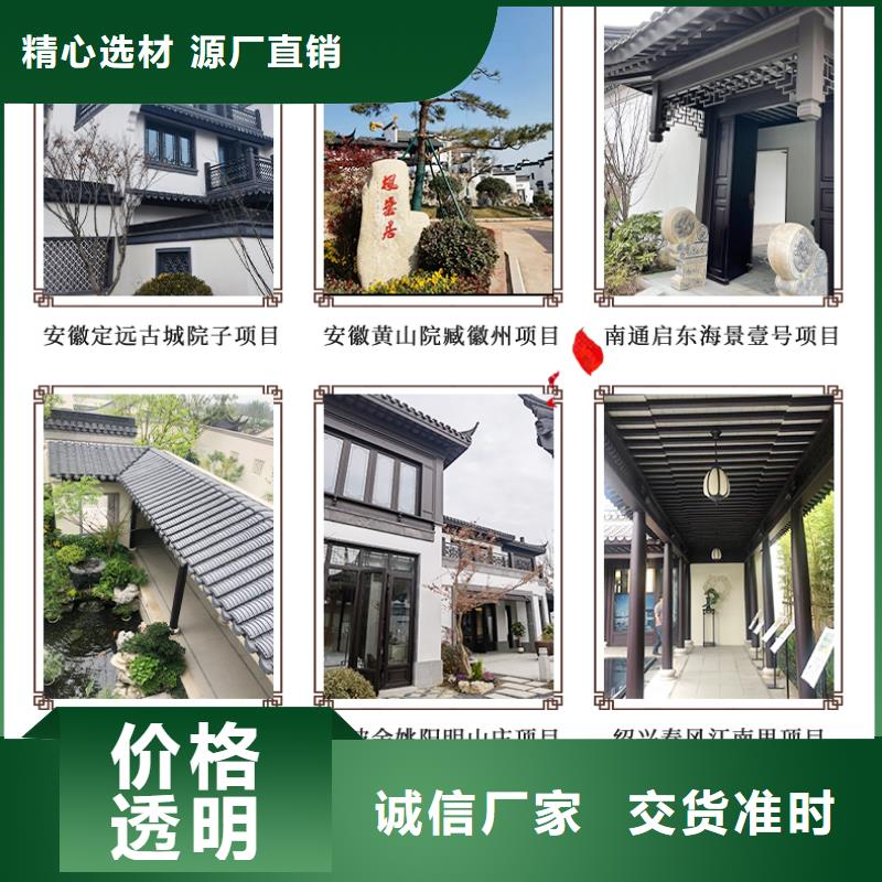 古建筑模型欢迎电询当地品牌