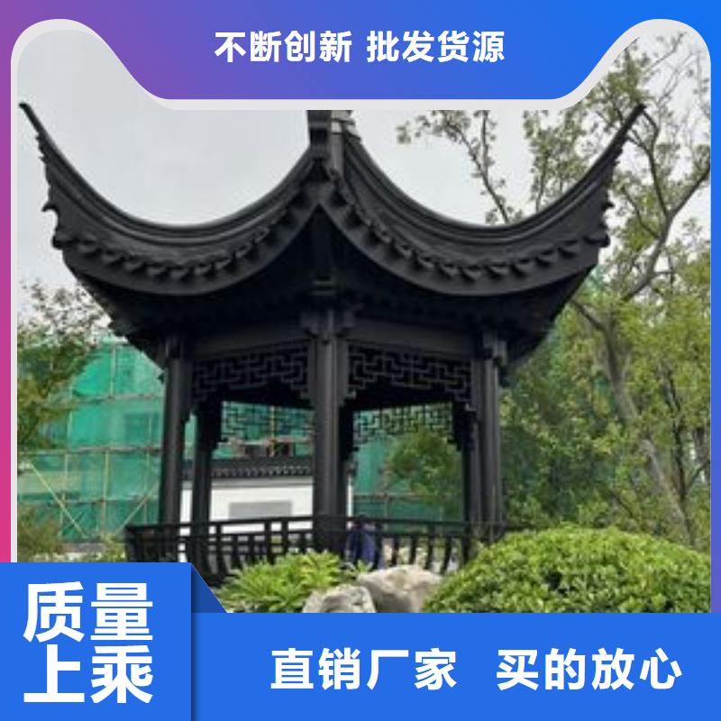 铝合金古建凉亭厂施工以质量求生存