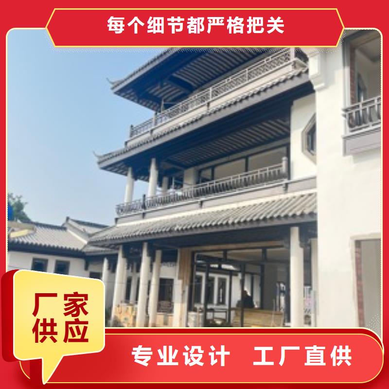 古建铝构件在线咨询质量三包