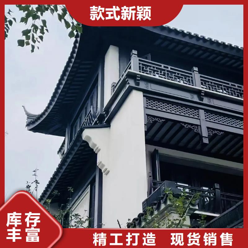 铝代木古建筑施工方案多重优惠供您所需