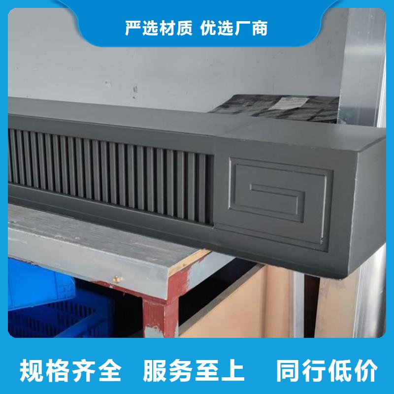 铝代木古建装饰公司10年经验质检严格
