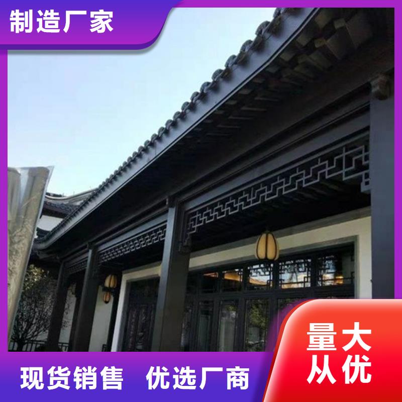 新中式古建外墙图片团队产地厂家直销