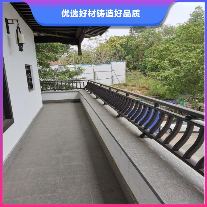 铝代木构件图片生产厂家当地公司