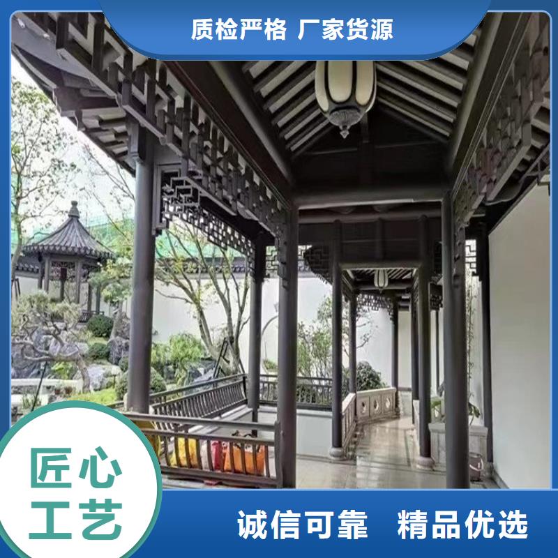 铝代木古建筑前景现货直供大量现货供应