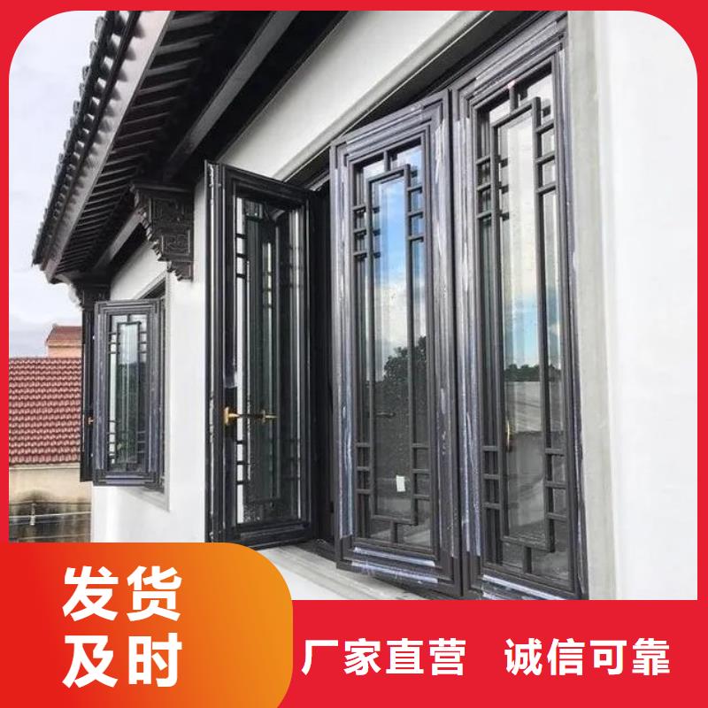 铝代木古建配件大全畅销全国匠心工艺