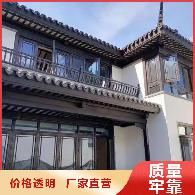 新中式古建筑外观效果图平房四合院良心厂家免费回电
