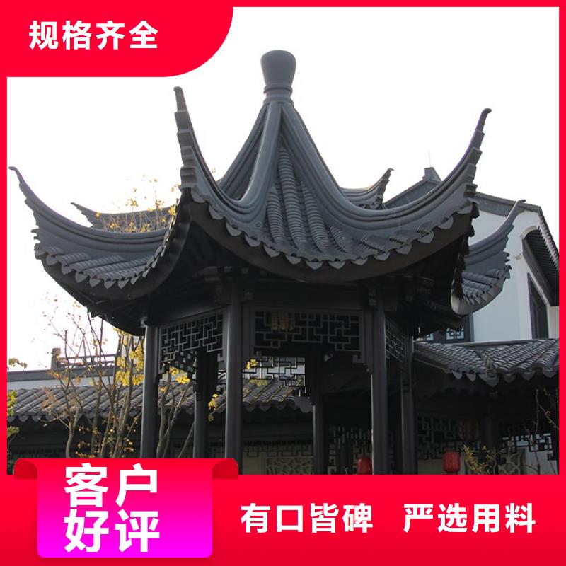 古建凉亭近期行情本地品牌