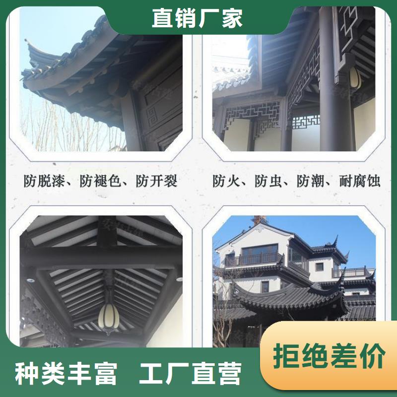 古建构件优惠多同城供应商