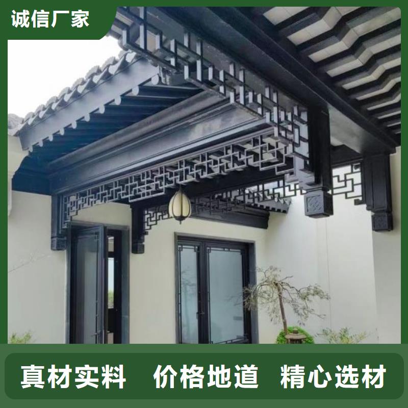 铝代木古建筑价格靠谱厂家优势