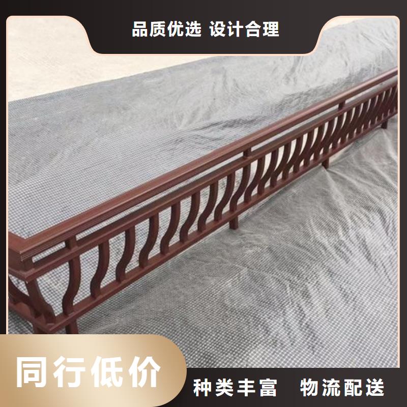 铝代木古建装饰公司源头好货当地生产商