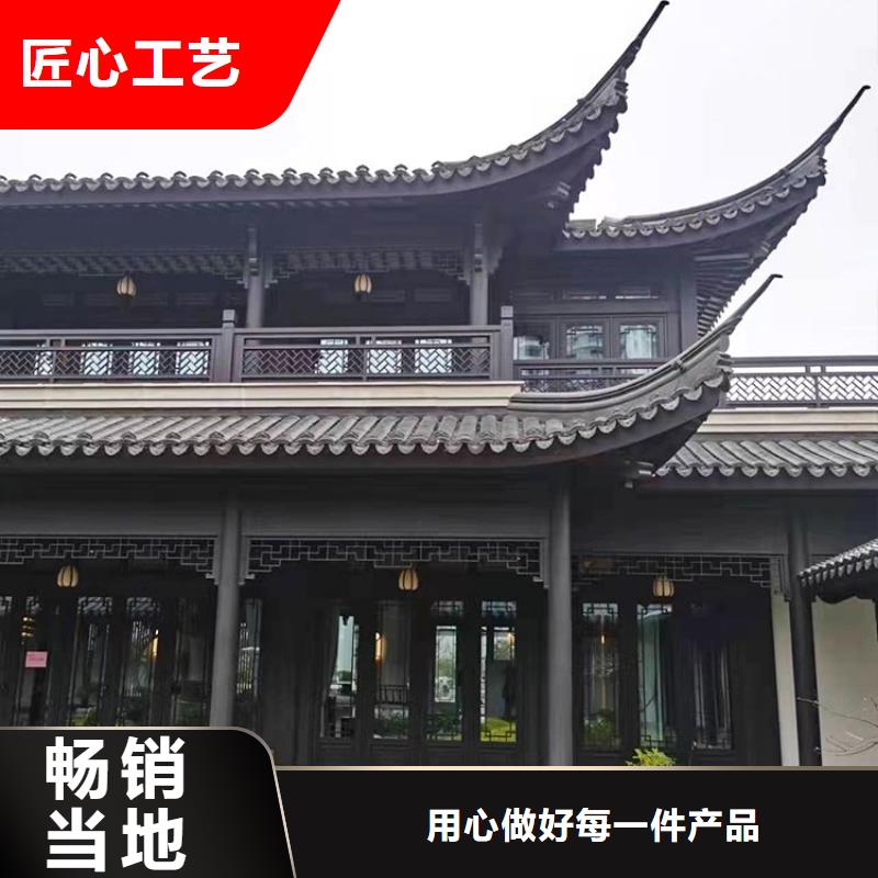 古建构件实力老厂同城制造商