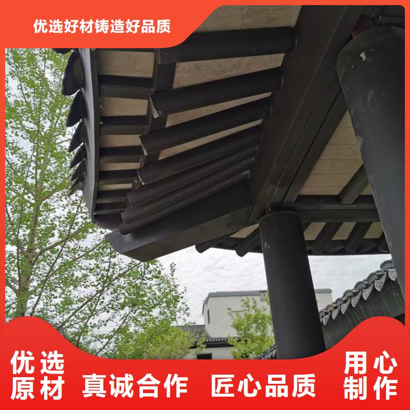 铝代木构件缺点本地厂家量少也做