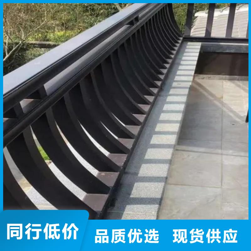 铝代木构件优点询问报价同城生产商