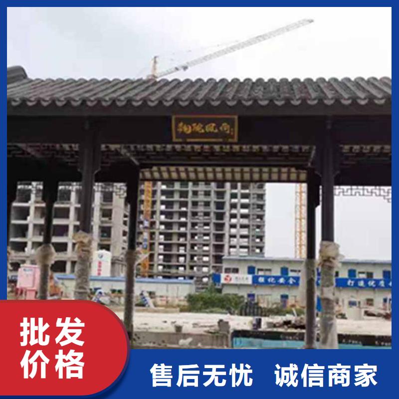 白沙县古建亭廊一般用什么木材源头好货选择我们选择放心