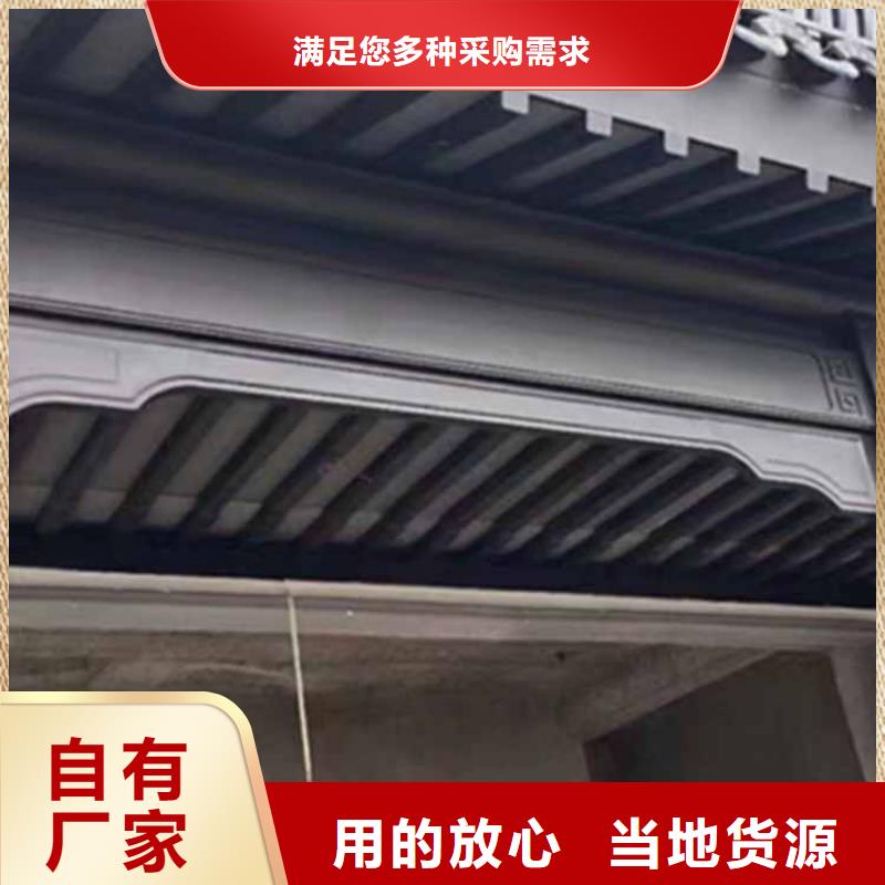 古建亭廊一般用什么木材来电咨询产地批发