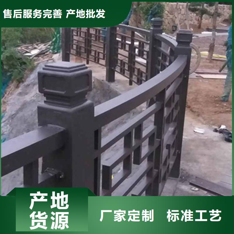 铝合金斗拱饰品终身质保大量现货