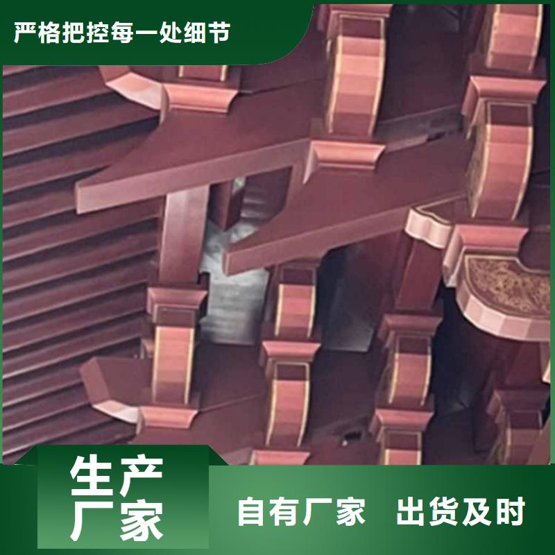古建亭廊一般用什么木材批发价有口皆碑