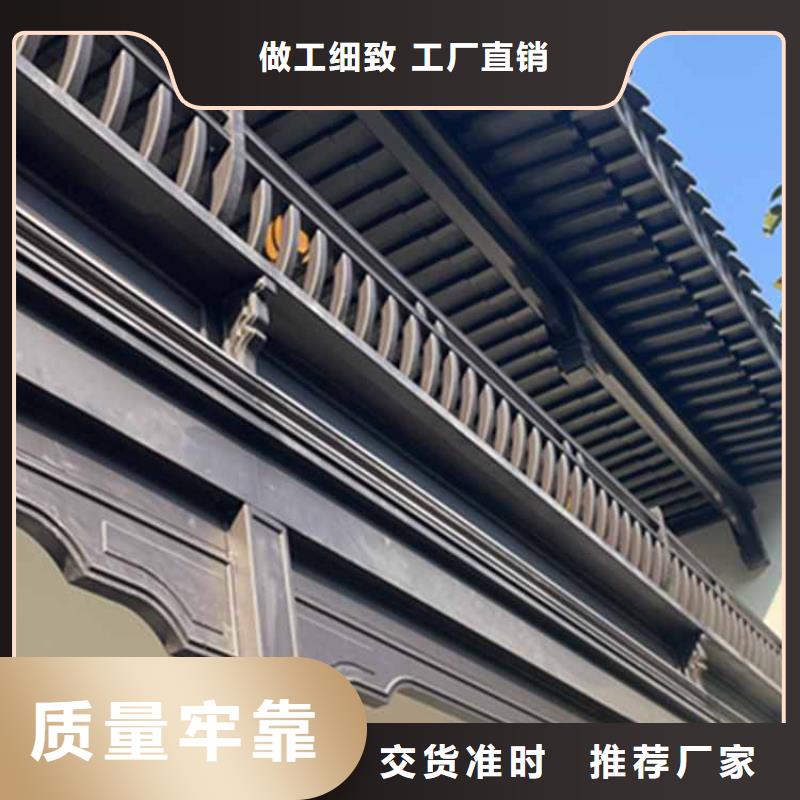 北京古建牌楼近期行情细节决定成败
