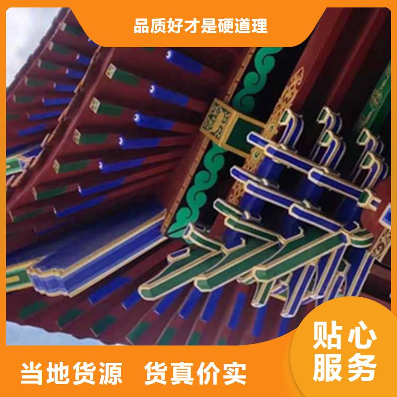 古建亭廊图片、古建亭廊图片厂家-发货及时专注品质