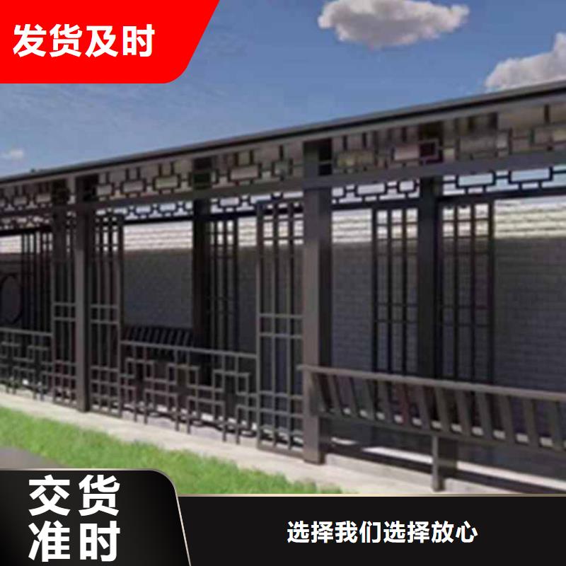 古建亭廊用土建软件算量吗畅销全国同城服务商