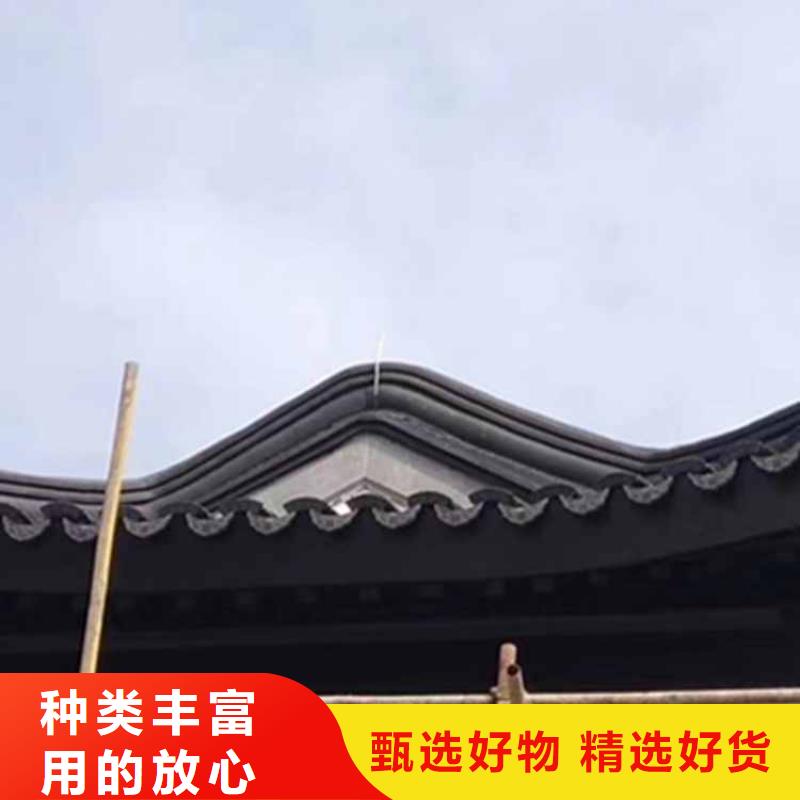 铝合金斗拱铭振质保一年源头厂家供应