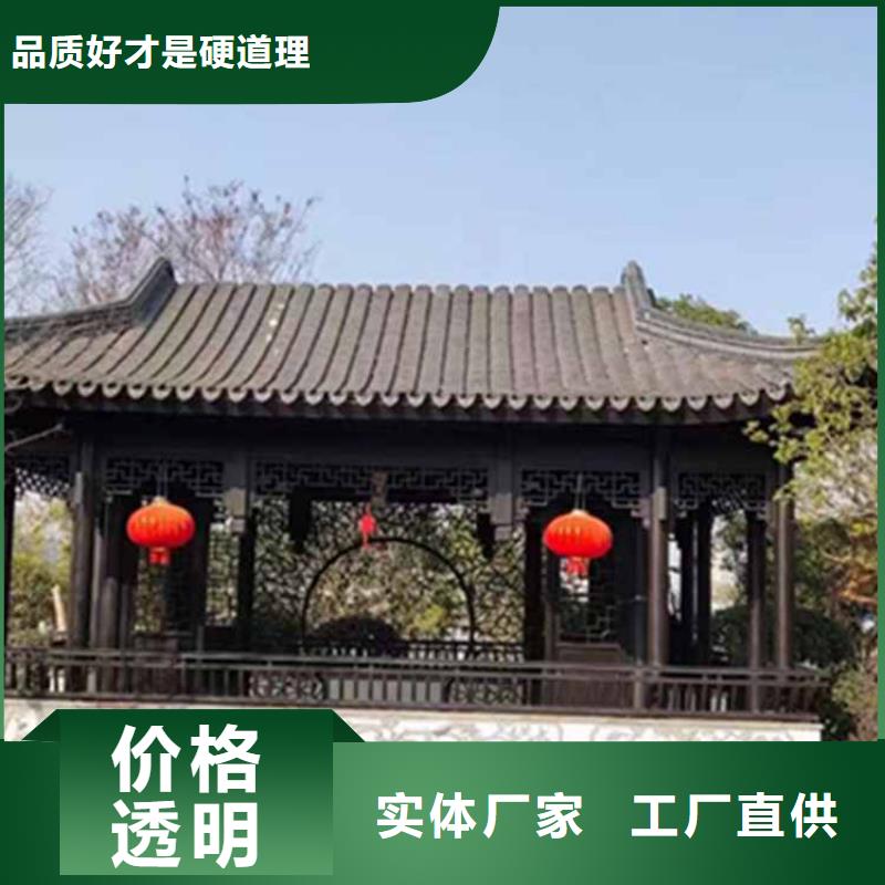 古建亭子彩绘图片采购本地服务商