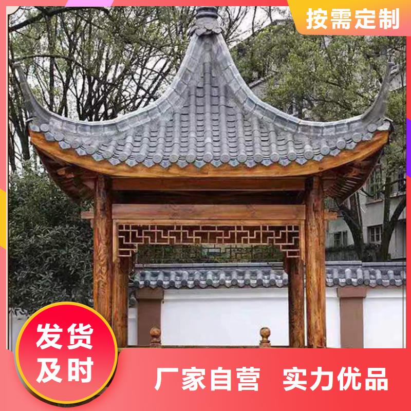 古建亭廊造价量大从优本地公司