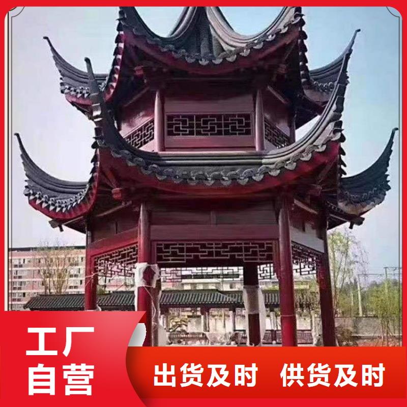 古建亭廊用土建软件算量吗全国发货本地货源