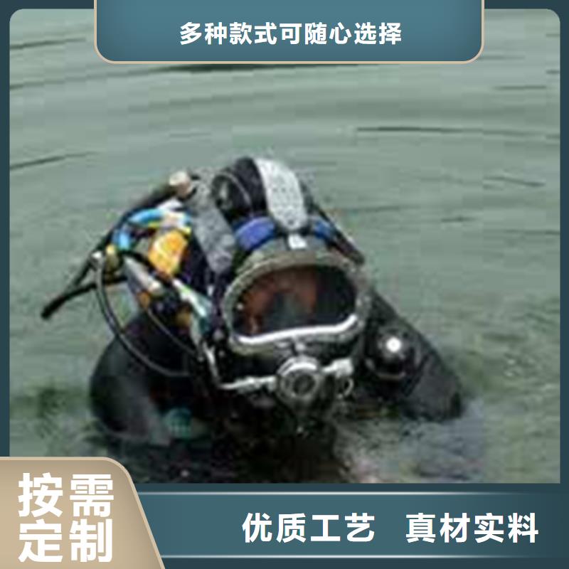 取水管道水下安装图片-厂家同城服务商