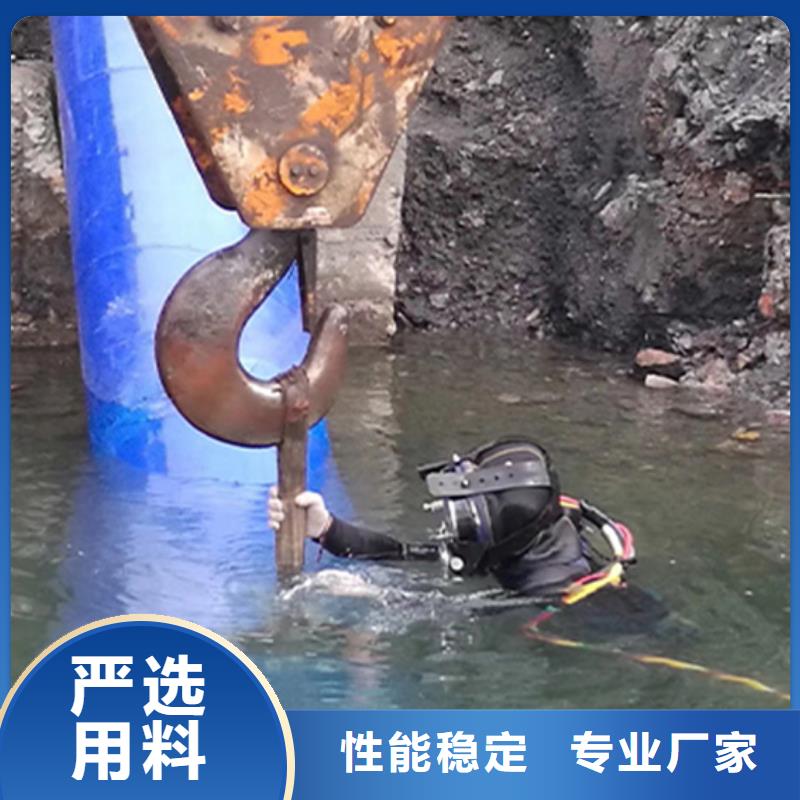管道水下施工定做使用寿命长久