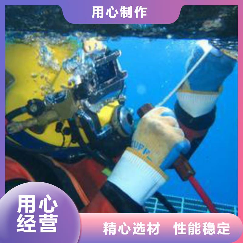 蛙人水下封堵品牌供货商严格把关质量放心