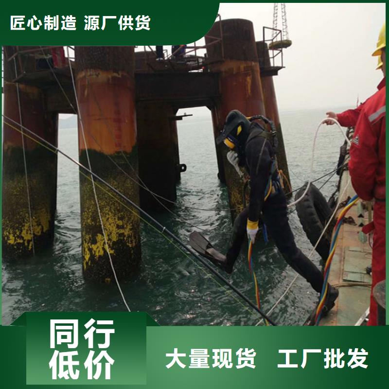 ​水下浇筑施工源头厂家报价24小时下单发货