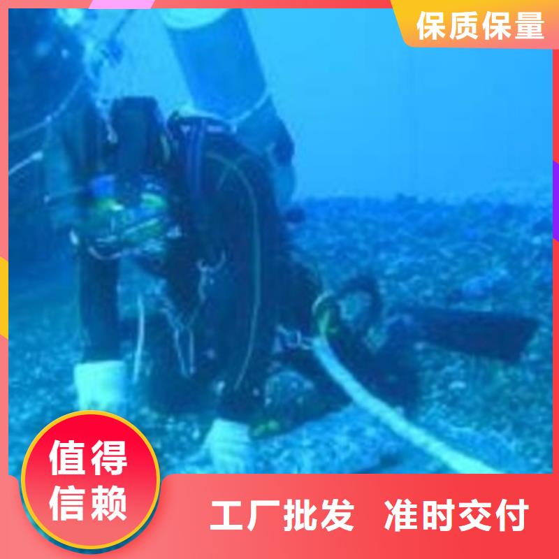 衡水水下切割公司一手价格