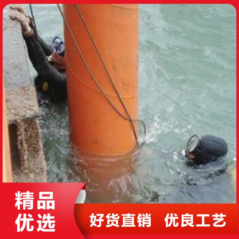 大坝水下维修当地服务商