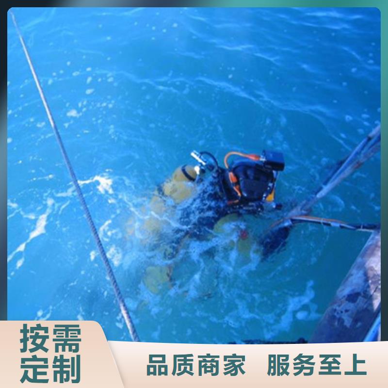 水下切割型号汇总本地制造商