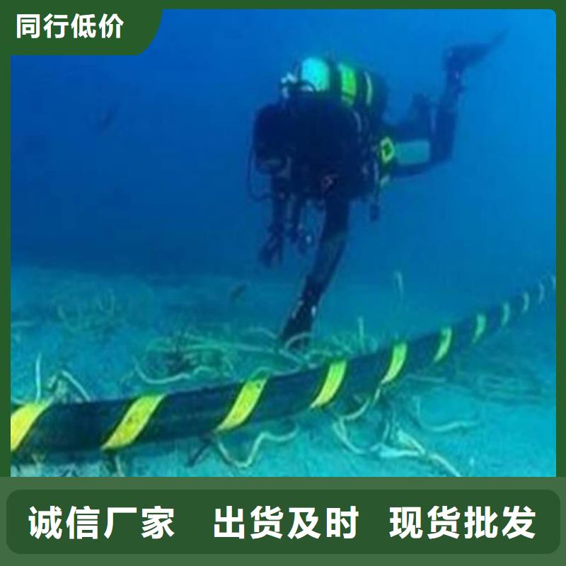 自来水管道水下安装-客户都认可本地供应商