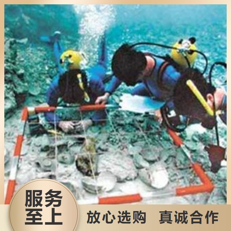 水下安装施工优选好货本地服务商