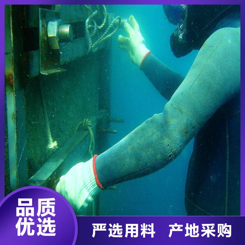 保定水下闸门检修服务好本地生产厂家