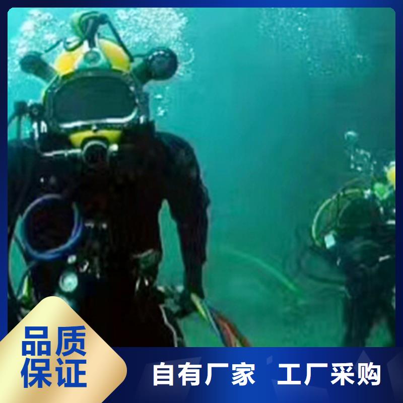 政管道蛙人水下封堵中心源厂直销