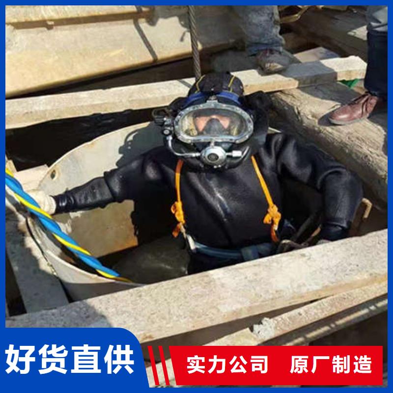 沧州管道水下疏通行动快速海量库存