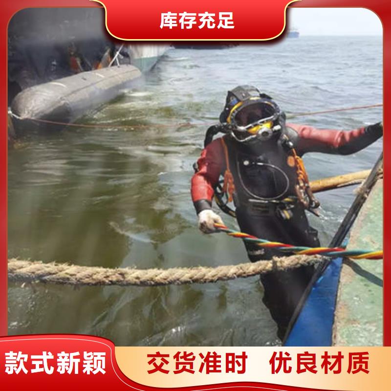 水下拍照实体厂家品质之选