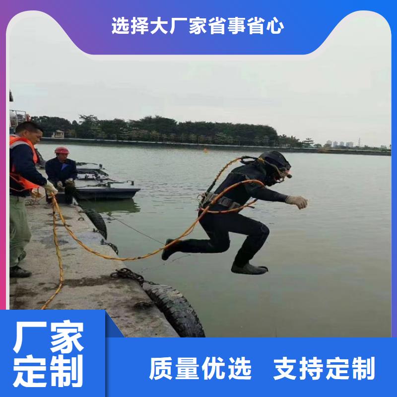 大坝水下录像检查-大坝水下录像检查生产厂家细节之处更加用心