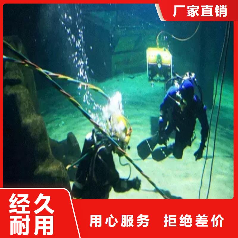 有现货的水下钢板切割销售厂家产地直供