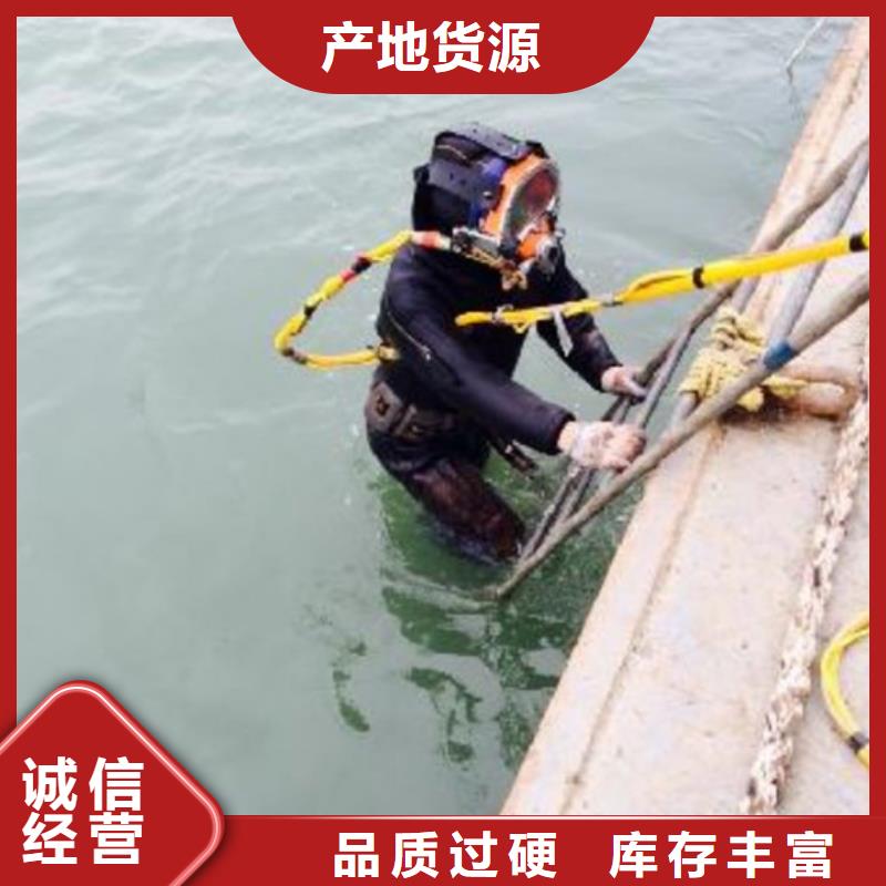 当地污水厂曝气管水下维修生产厂商当地服务商