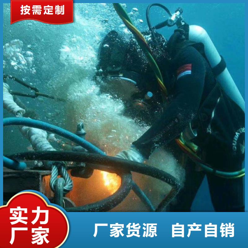 污水管道水下检查本地厂家品牌大厂家