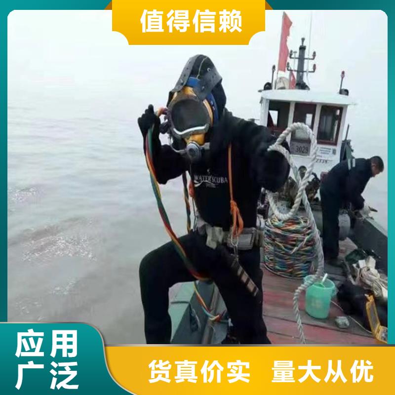 廊坊潜水员服务公司专注专业当地货源