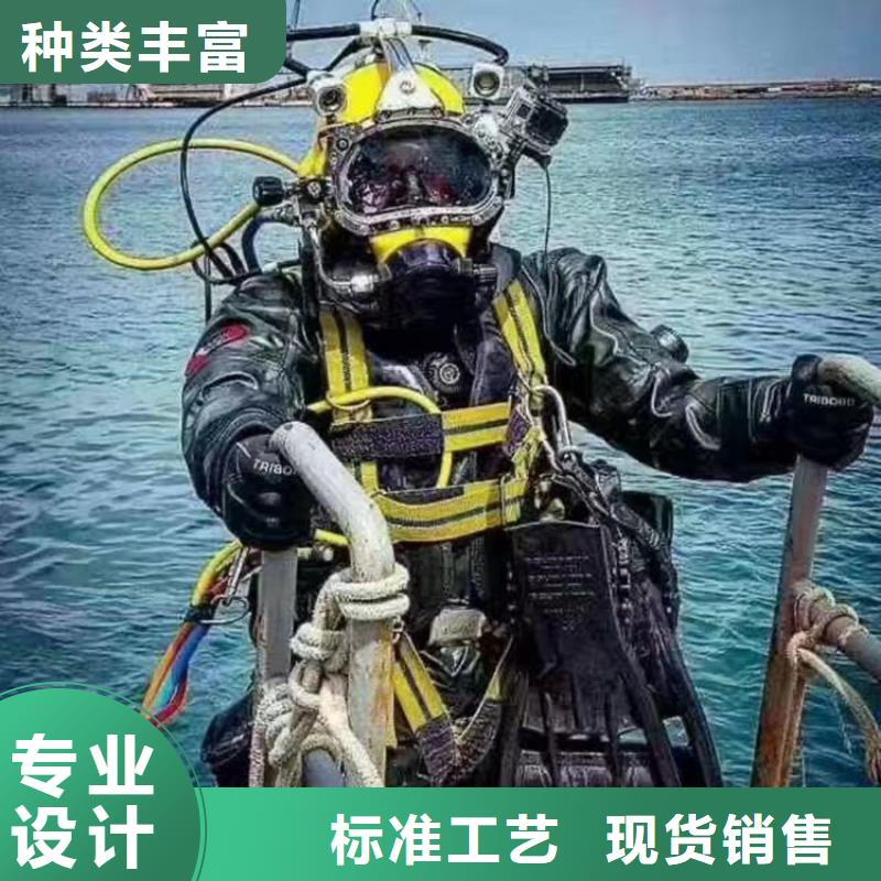 水下钢围堰切割在线报价多种规格可选